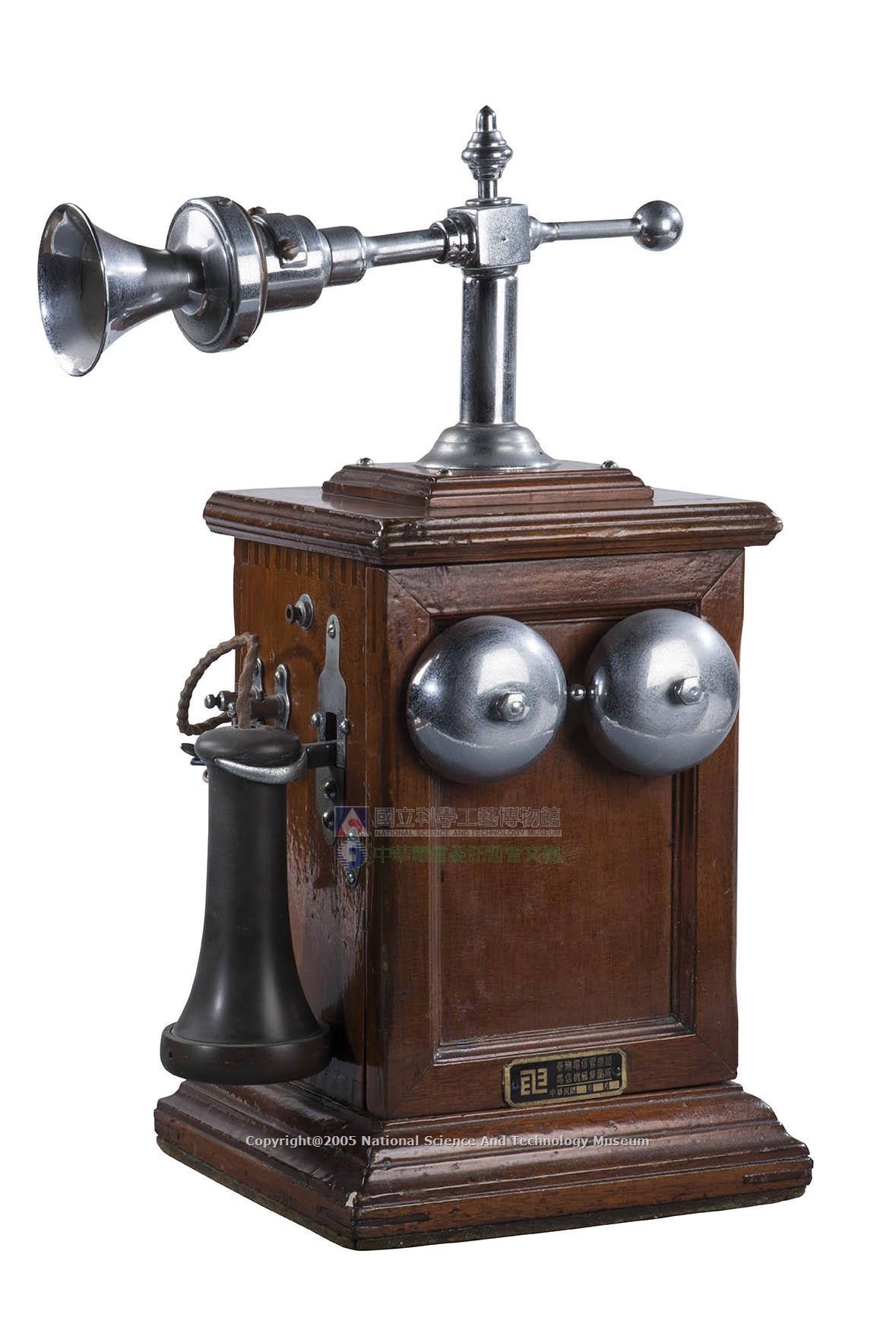 手搖磁石式電話機