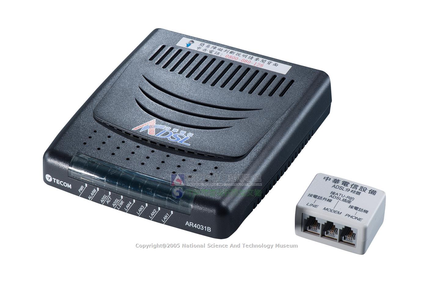ADSL用戶端數據機 AR4031B