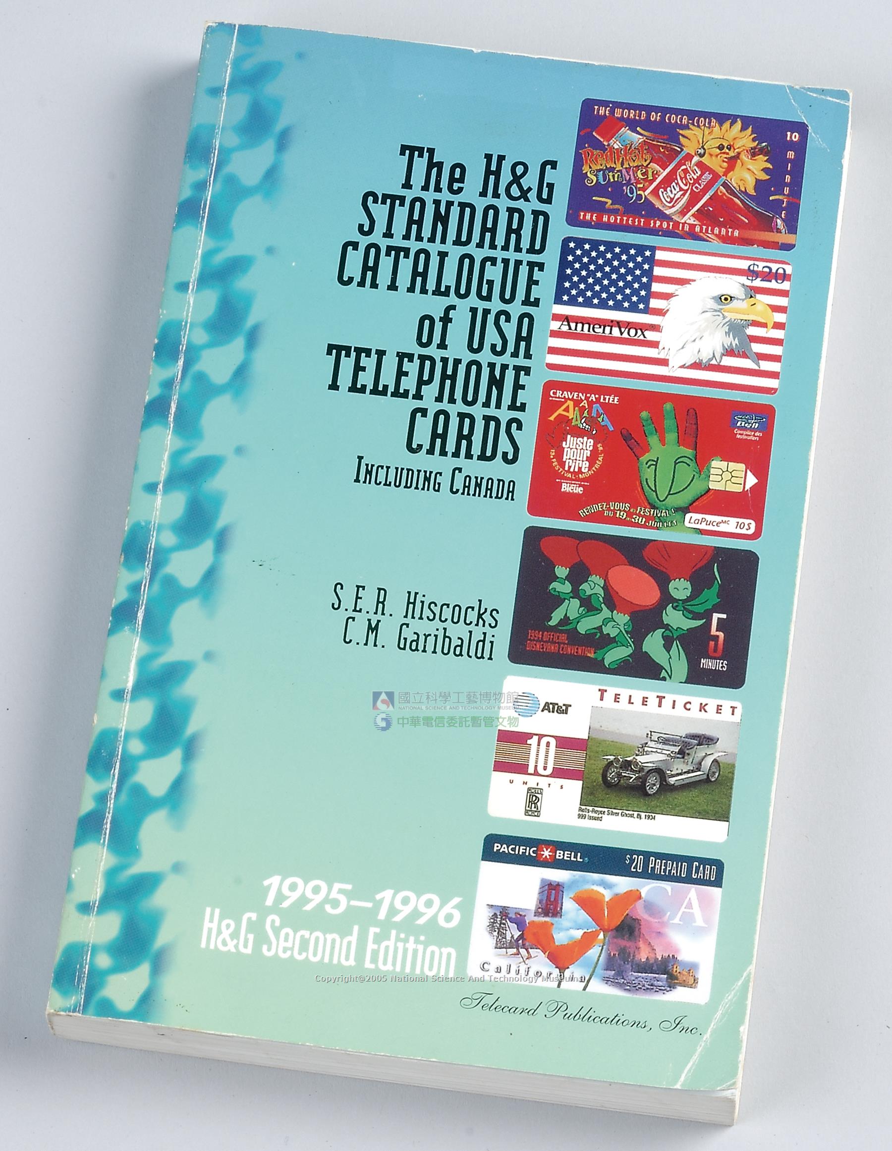 美國公用電話卡年鑑(1995-1996)