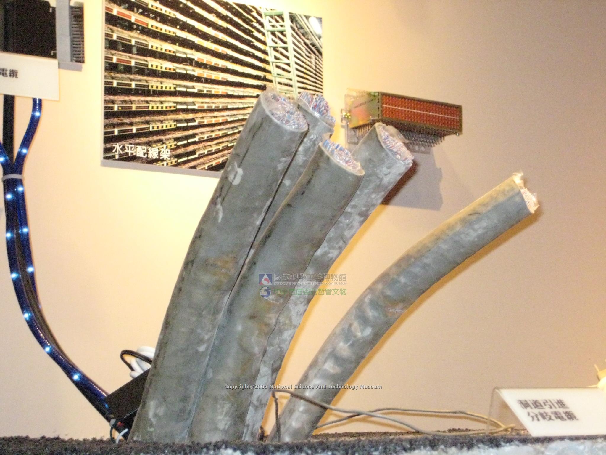 洞道引進分岐電纜接頭