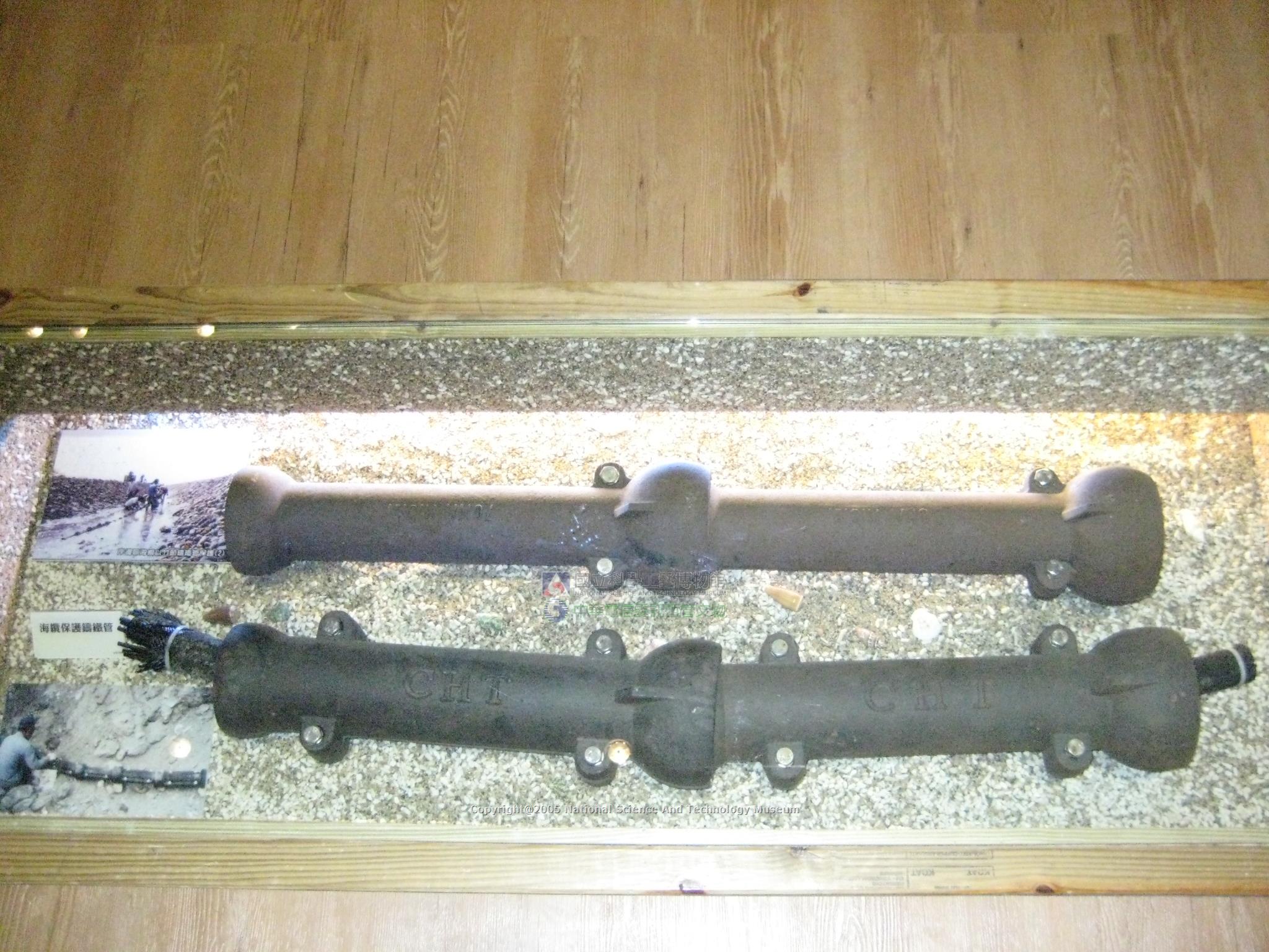 海纜保護鑄鐵管