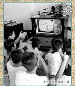 165_01_賽事轉播(民國57年中華少棒隊對菲律賓台平洋少棒賽)